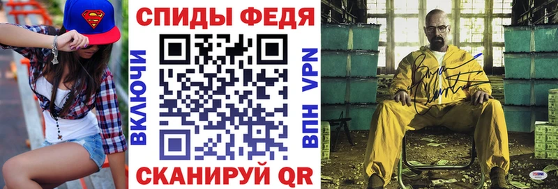 даркнет сайт ссылка на мегу ССЫЛКА АМФ Розовый даркнет клад Верея