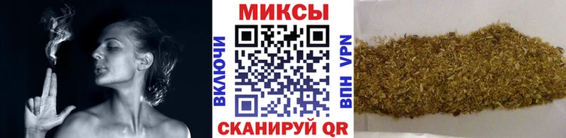 МЕГА как зайти  даркнет сайт  Верея  БУТИРАТ 99% 