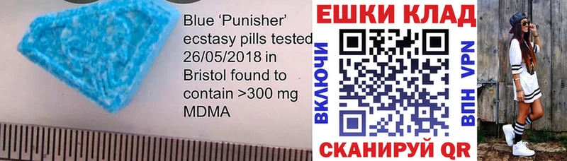 Ecstasy XTC  OMG как войти  Верея  где купить наркоту 