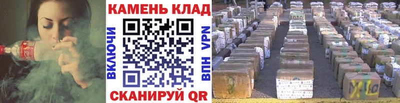 Гашиш гарик  omg   Верея 