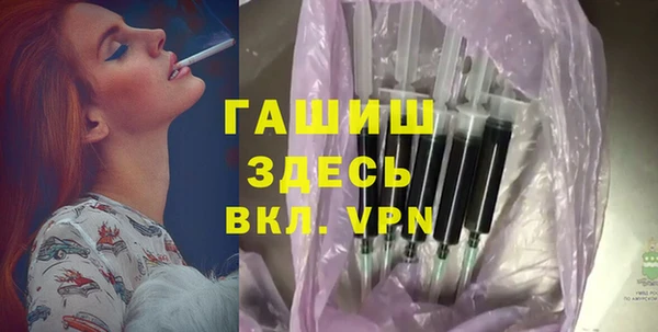 круглые Балабаново