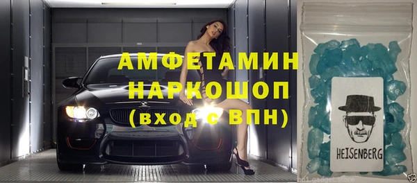 хмурый Балахна