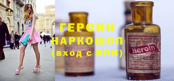 хмурый Балахна