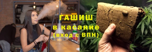 круглые Балабаново