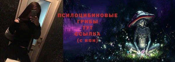 меф VHQ Баксан
