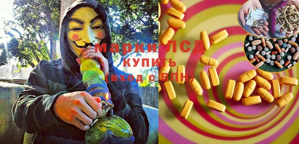 меф VHQ Баксан