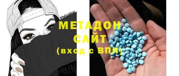 меф VHQ Баксан