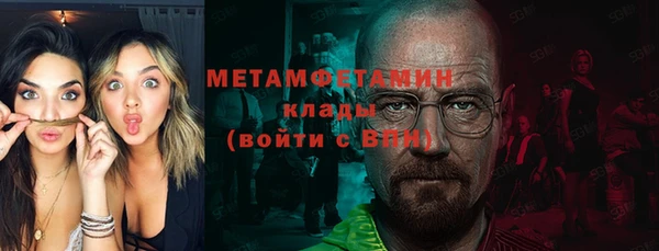 круглые Балабаново