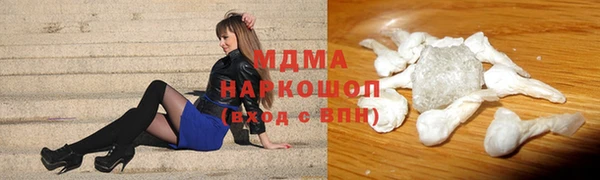 круглые Балабаново