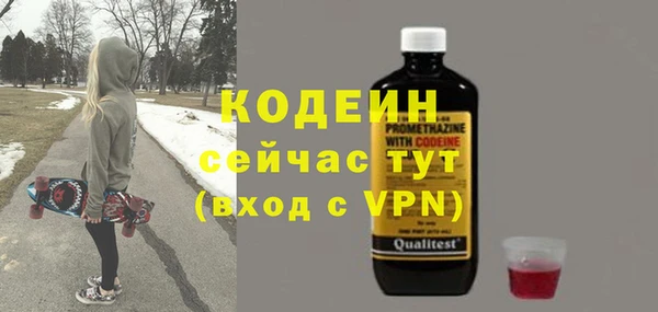 меф VHQ Баксан