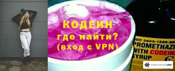 хмурый Балахна