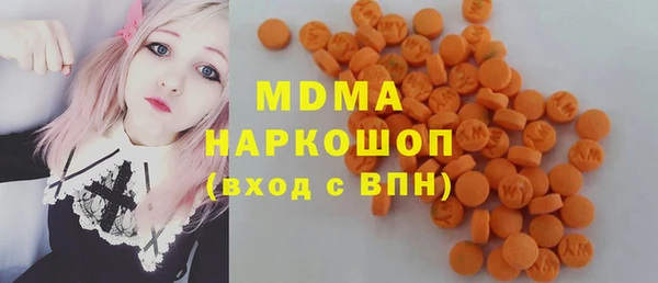 хмурый Балахна
