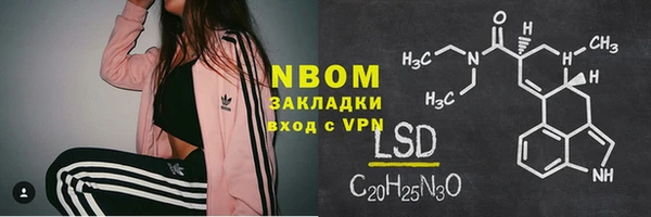 хмурый Балахна