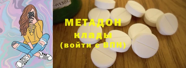 круглые Балабаново