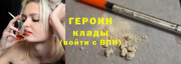хмурый Балахна