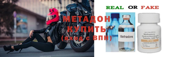 меф VHQ Баксан