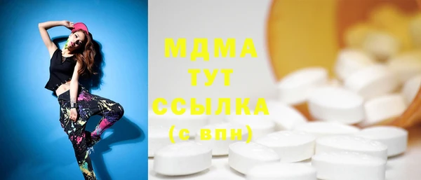 хмурый Балахна