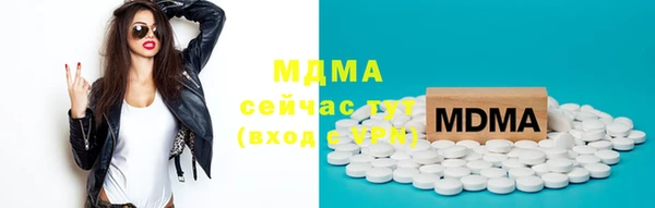 меф VHQ Баксан