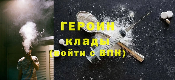 меф VHQ Баксан