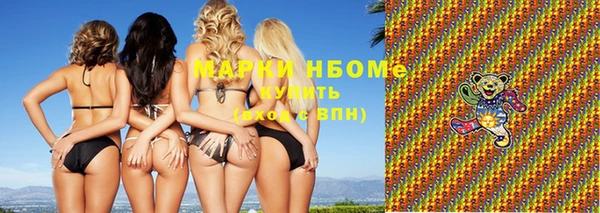 меф VHQ Баксан