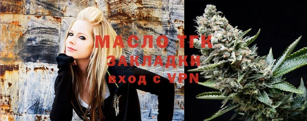 хмурый Балахна