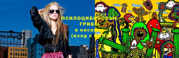 хмурый Балахна