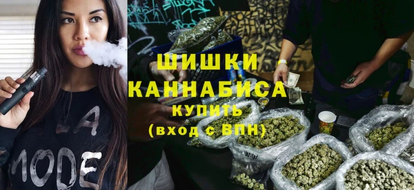хмурый Балахна