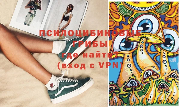 меф VHQ Баксан