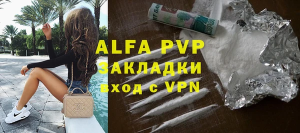 меф VHQ Баксан
