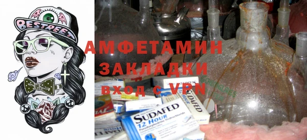 круглые Балабаново