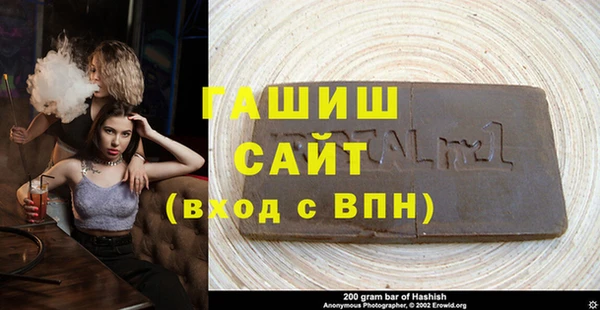 хмурый Балахна