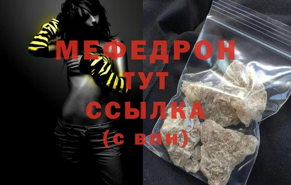 круглые Балабаново