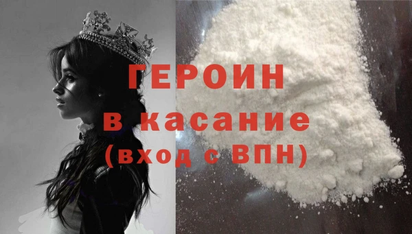 меф VHQ Баксан