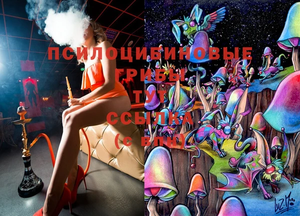 меф VHQ Баксан