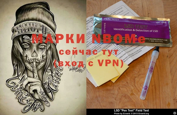 круглые Балабаново