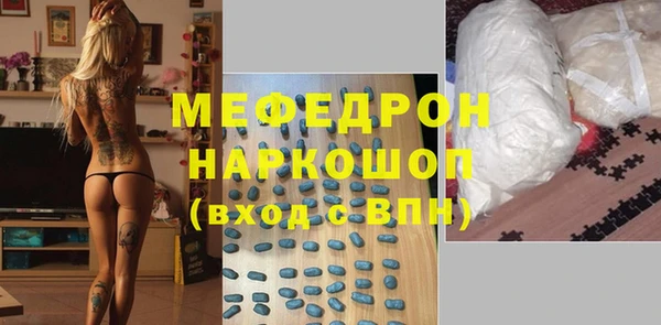 круглые Балабаново
