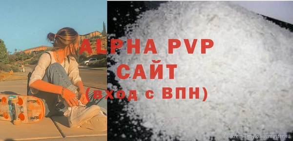 меф VHQ Баксан
