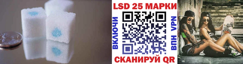 LSD-25 экстази ecstasy  Верея 