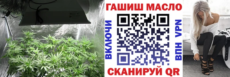 Дистиллят ТГК вейп  darknet наркотические препараты  Верея 
